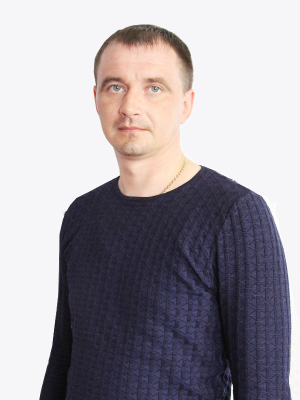Щепетков Александр Николаевич.